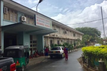 யாழ் தெல்லிப்பழை வைத்தியசாலையை கிளறும் அர்ச்சுனா எம்.பி!