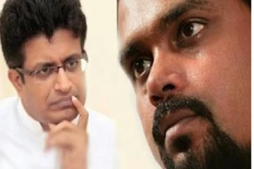 வீரவங்ச மற்றும் கம்மன்பில தொடர்பில் ஜனாதிபதி கடும் முடிவை எடுக்க வேண்டும்