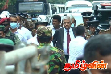 தீர்மானமிக்க இன்றைய நாள்! ரணிலுக்கு பிணையா - விளக்கமறியலா..