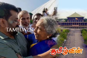 அநுரவின் தமிழை கிண்டலடித்த சிங்கள எம்.பி