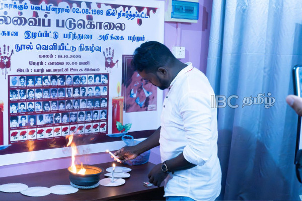 யாழில் இந்திய அமைதிகாக்கும் படை நிகழ்த்திய படுகொலை :இழப்பீடு வழங்க பரிந்துரை | Indian Peacekeeping Troops Killing Compensation