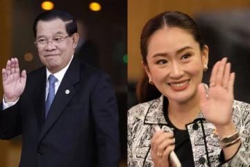 அண்டை நாட்டு தலைவரை மாமா என அழைத்த விவகாரம் - ஆசிய நாடொன்றின் பெண் பிரதமர் இடைநீக்கம்