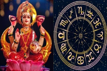 ஒரே ஒரு புன்னகையால் அனைவரையும் ஈர்க்கும் ராசியினர்: நீங்க எந்த ராசி?