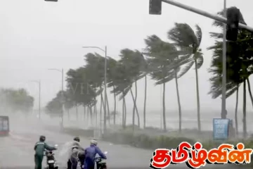 வளிமண்டலவியல் திணைக்களம் விடுத்துள்ள எச்சரிக்கை!