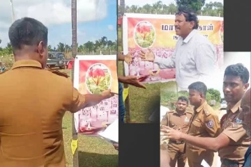 இரட்டை வாய்க்கால் மாவீரர் துயிலுமில்லத்தில் காவல்துறையினர் அடாவடி