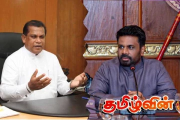 அட்டகாசம் செய்யும் பாதாளக் குழுக்கள் கைகட்டி வேடிக்கை பார்க்கும் அநுர அரசு - ஐக்கிய மக்கள் சக்தி சரமாரி குற்றச்சாட்டு