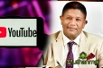 ஏறாவூரில் இனப்பிரச்சினையை தூண்டும் யூடியூபர்! சபையில் கண்டனம் தெரிவித்த உறுப்பினர்