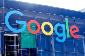 கூகுள் நிறுவனத்திற்கு 4,400 கோடி அபராதம் விதித்த பிரான்ஸ்!