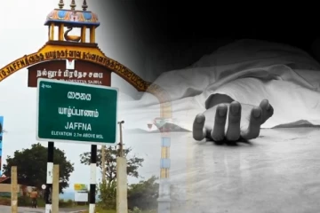 காதலியை கூரிய ஆயுதத்தால் தாக்கி விட்டு உயிரை மாய்த்த இளைஞன்! யாழில் துயரம்
