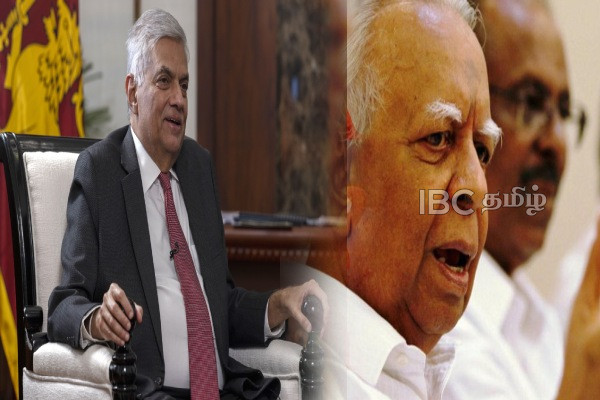 வடக்கு கிழக்கின் அதிகாரப் பகிர்வு யோசனை- ரணிலிடம் சமர்ப்பிக்க தீர்மானம் | Jaffna Political Party Tna Tamil Srilanka