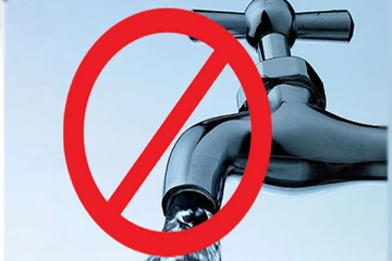 18 மணித்தியால நீர் வெட்டு வெளியான அறிவிப்பு