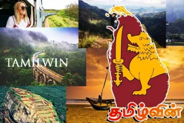 இலங்கைக்கு வந்து குவியும் சுற்றுலா பயணிகள்