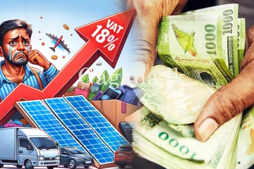 පාරේ තොටේ රසබර VAT කතන්දර. - (VIDEO)