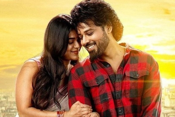 சைக் சித்தார்த்தா: திரை விமர்சனம் | Psych Siddhartha Movie Review சைக் சித்தார்த்தா: திரை விமர்சனம் | Psych Siddhartha Movie Review