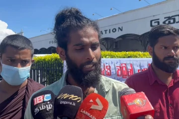 ஜனாதிபதியின் வரவு-செலவு திட்டத்திற்கு எதிர்ப்பு தெரிவித்து கையெழுத்து போராட்டம் (Video)