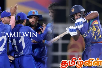 இறுதிப்போட்டியில் இலங்கையை வீழ்த்தியது ஆப்கானிஸ்தான்
