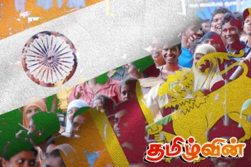இந்திய - இலங்கை இராணுவ ஒப்பந்தம்: 220 இலட்சம் இலங்கையர்கள் பலியாகக்கூடிய அபாயம்: விடுக்கப்பட்டுள்ள எச்சரிக்கை