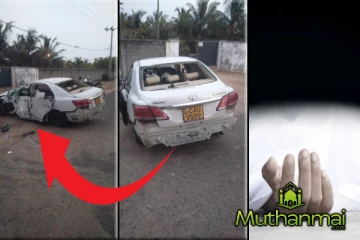 ஏறாவூரில் கோர விபத்து : 15 வயது சிறுமி உட்பட இருவர் உயிரிழப்பு