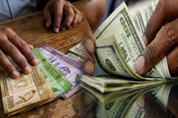 இலங்கை ரூபாயின் பெறுமதியில் பதிவாகியுள்ள மாற்றம்
