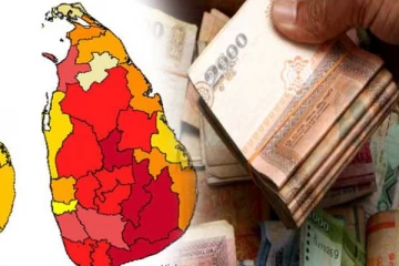 ஊரடங்கு உத்தரவினால் நாளொன்றுக்கு பல கோடி ரூபாய் வருமானத்தை இழக்கும் அரசு