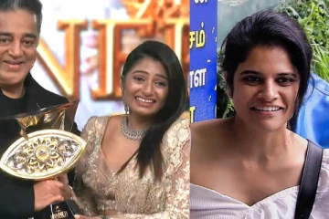 அர்ச்சனாவை தான் இப்படி சொன்னாரா மாயா.. பிக் பாஸுக்கு பின் போட்ட நீளமான பதிவு