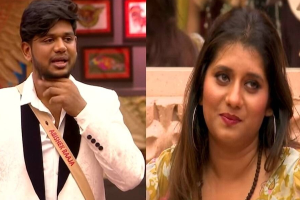 உன் கூடவே பொறக்கனும் - பிக் பாஸ்-ல் மலர்ந்த புது உறவு: வெளியான ப்ரோமாவால் ரசிகர்கள் கண்ணீர்! | Bigg Boss 5 Promo Fans Enjoy