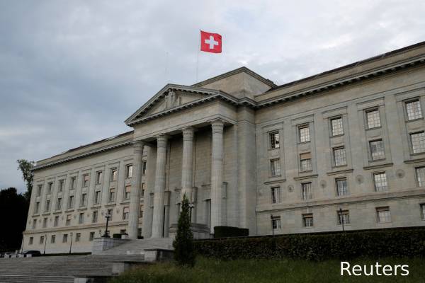 அகதியாக வந்த பெண்ணை நாடுகடத்தும் சுவிட்சர்லாந்து: பின்னணி | Swiss Court Restriction On Ukrainian Refugees