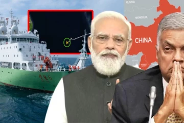 மையப் புள்ளியாகும் இலங்கை: இரகசிய கண்காணிப்பில் ஈடுபட்ட சீன கப்பல்! இந்தியாவை சீண்டுகிறதா சீனா