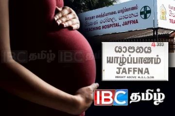 யாழில் 21 வருடங்களின் பின் 3 குழந்தைகளை பிரசவித்த தாய் உயிரிழப்பு!