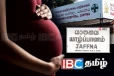 யாழில் 21 வருடங்களின் பின் 3 குழந்தைகளை பிரசவித்த தாய் உயிரிழப்பு!