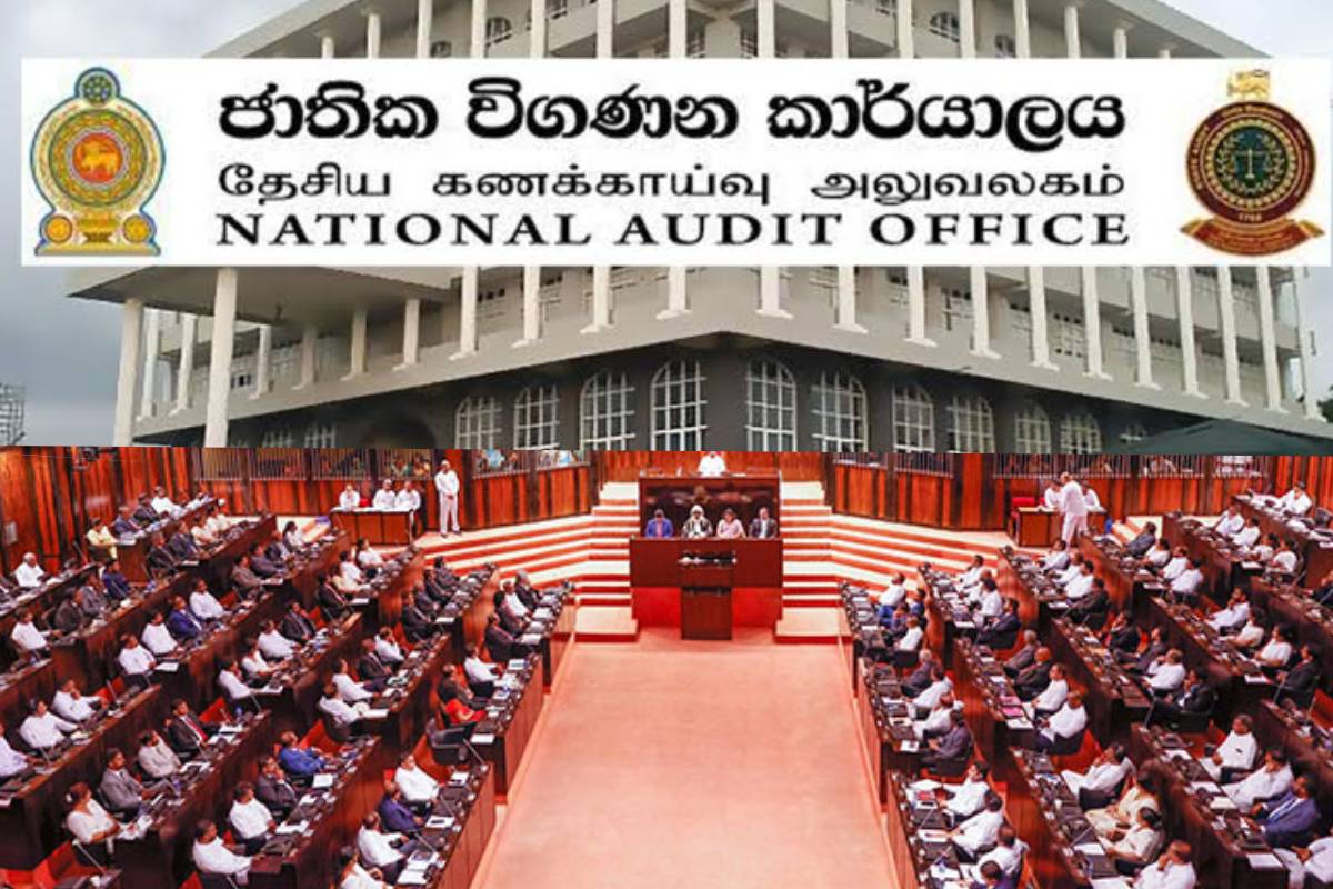எரிபொருளுக்காக கோடிக்கணக்கில் செலவிட்ட முன்னாள் சபாநாயகர்கள் | Parliament Of Sri Lanka National Audit Office எரிபொருளுக்காக கோடிக்கணக்கில் செலவிட்ட முன்னாள் சபாநாயகர்கள் | Parliament Of Sri Lanka National Audit Office
