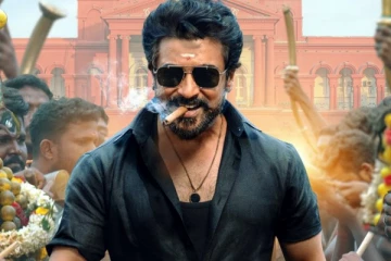 சூர்யாவின் கருப்பு மாஸ் லுக்.. டீஸர் எத்தனை மணிக்கு ரிலீஸ் ஆகிறது பாருங்க