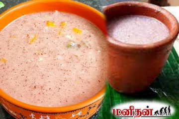 உடல் எடையை கடகடவென குறைக்க வேண்டுமா? இந்த ஒரு கஞ்சி போதும்