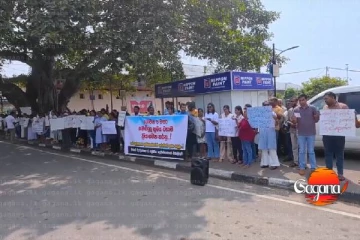 6 ශ්‍රේණියේ නව අධ්‍යාපන ප්‍රතිසංස්කරණ මේ වසරේදීම ක්‍රියාත්මක කරන ලෙස ඉල්ලා උද්ඝෝෂණයක්