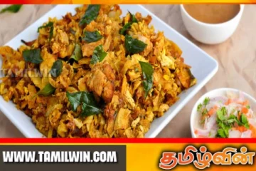 கொத்து ரொட்டி உள்ளிட்ட உணவுகளின் விலை குறைப்பு