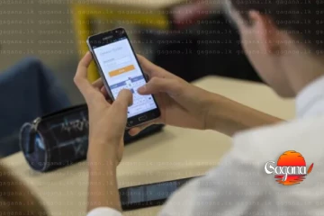 පාසල් සිසුන්ට දුරකථන තහනමක් ? අමාත්‍යාංශය නිවේදනය මෙන්න