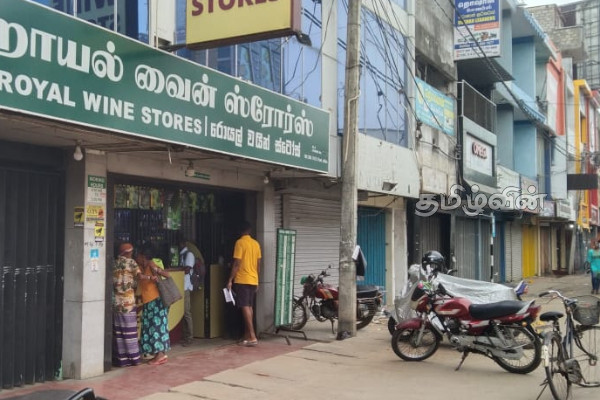 இன்று கடையடைப்பு! யாழ்ப்பாணத்தின் தற்போதைய நிலை.. | Jaffna Harththal Day