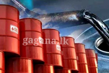 පහළ ගිය තෙල් මිල.