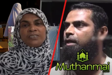 கண்டி மாணவி கடத்தல் விவகாரம்! தாயின் வாக்குமூலம்