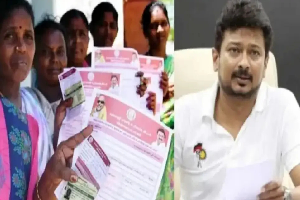 magalir urimai thogai