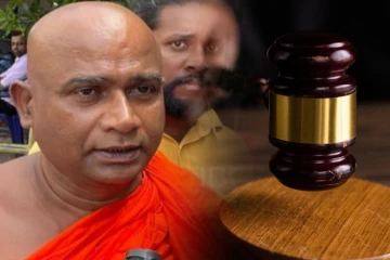 முஸ்லிம் விவாக மற்றும் விவாகரத்துச் சட்டத்துக்கு எதிராக சிங்கள ராவய தேசிய அமைப்பு முறைப்பாடு