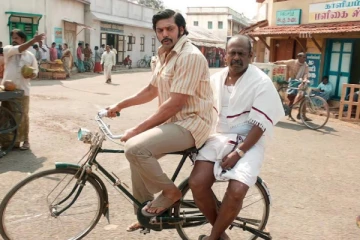 இணையத்தில் தீயாய் பரவி வரும் 'வாத்தியாரே' மீம் - உலகளவில் செம ரீச்