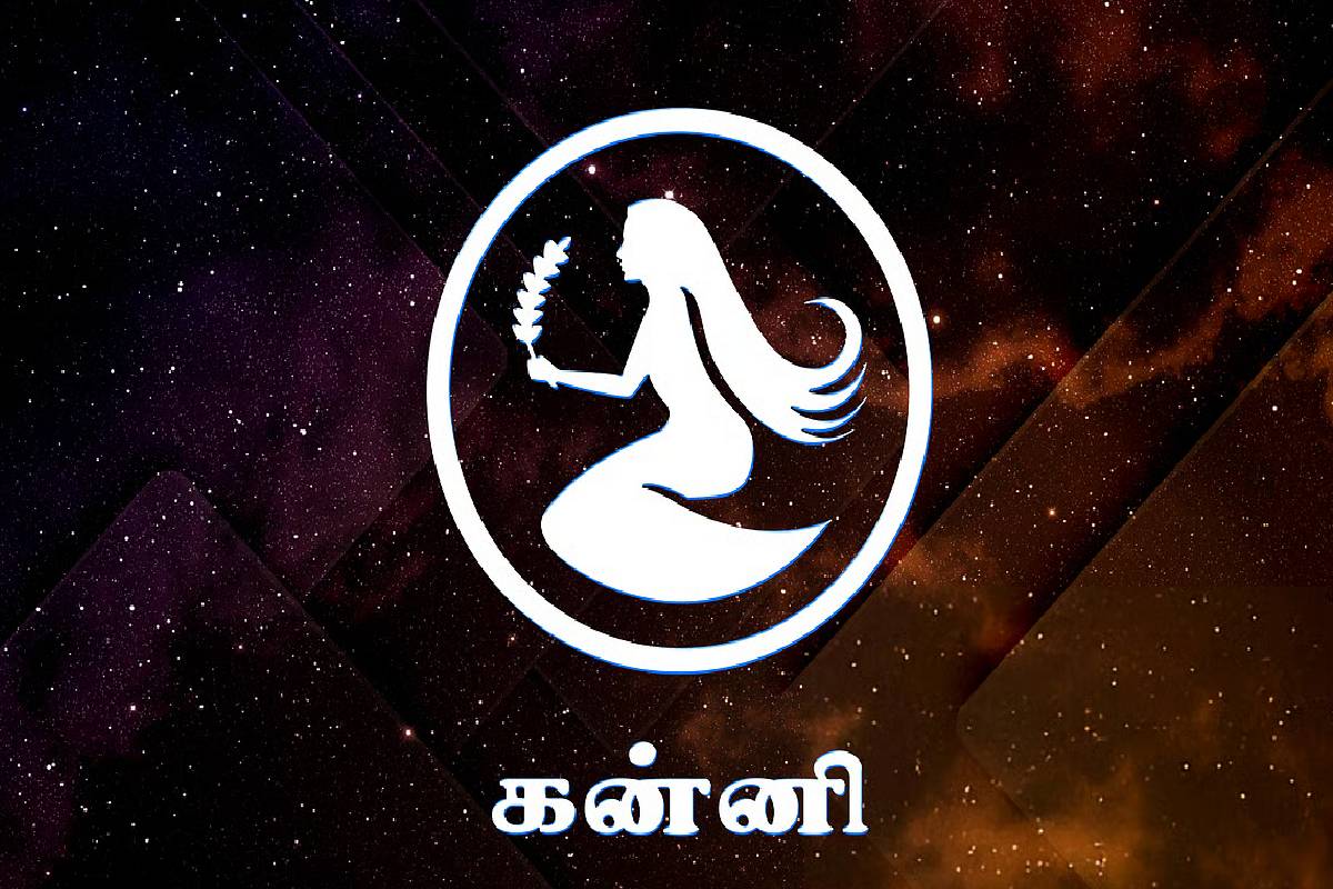 ராகுவின் நட்சத்திர மாற்றம்: 2027 ஏப்ரல் வரை இந்த ராசிகளின் நிதி முன்னேற்றத்தை யாராலும் தடுக்க முடியாது! | Rahu In Avittam Nakshatra Who Get Huge Luck