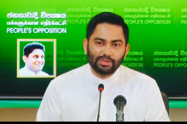 மாடுகளின் நோய்ப் பரவல் தொடர்பில் நடவடிக்கை எடுக்க வேண்டும்; இம்ரான் மஹ்ரூப் | The Spread Of Disease In Cattle Imran Mahroob