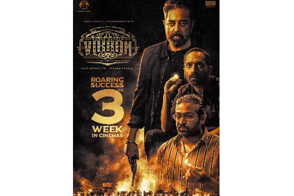 தளபதி 67 திரைப்படத்தை இயக்கும் முன் லோகேஷ் கனகராஜ் எடுத்துள்ள முடிவு ! குவியும் பாராட்டுக்கள்.. | Lokesh About His Next Movie Plan தளபதி 67 திரைப்படத்தை இயக்கும் முன் லோகேஷ் கனகராஜ் எடுத்துள்ள முடிவு ! குவியும் பாராட்டுக்கள்.. | Lokesh About His Next Movie Plan