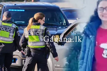 කැනඩාවේ සිදු වූ තවත් අමානුෂික ඝාතනයක්. - (PHOTOS)