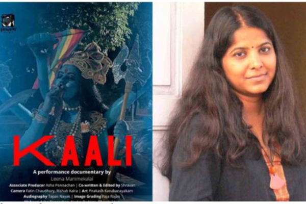 விலை உயிர்தான் என்றால் தரலாம் - சர்ச்சைக்கு பதிலடி கொடுத்த லீனா மணிமேகலை - தமிழ்நாடு