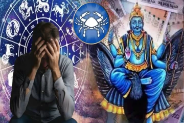 சனி நட்சத்திர பெயர்ச்சி: 4 ராசிகளுக்கு சோதனை காலம் ஆரம்பம்... இதை மட்டும் செய்யாதீங்க