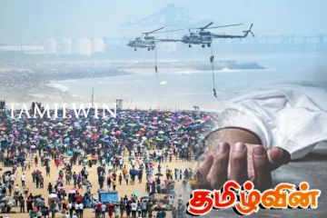 மெரீனாவில் இந்திய விமானப்படையின் சாகசம்: அதிக வெயிலால் ஐந்து பேர் பலி