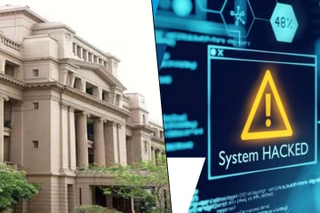 திறைசேரியிலிருந்து மாயமான 2.5 மில்லியன் அமெரிக்க டொலர் குறித்து வெளியான அதிர்ச்சித் தகவல்